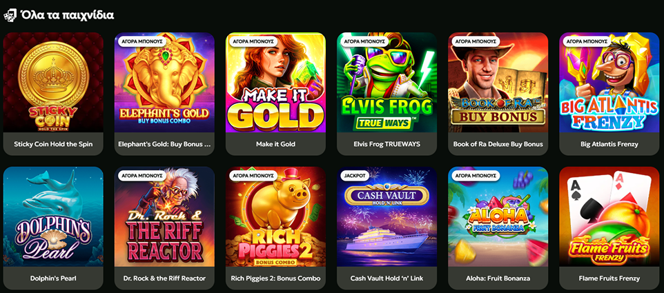 CashWin Games