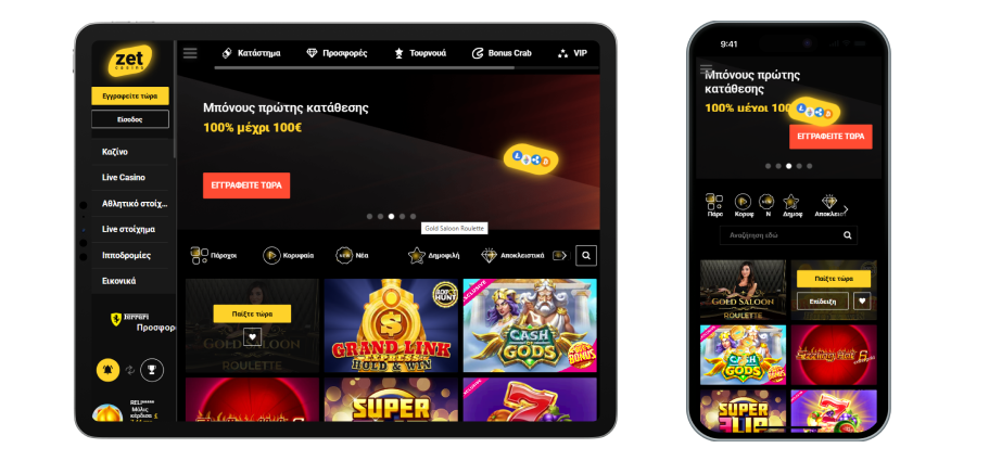 Zet casino Mobile