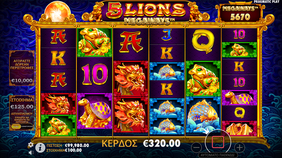 5 Lions Megaways Max Win