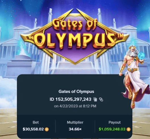 Η μεγαλύτερη νίκη στο Gates of Olympus