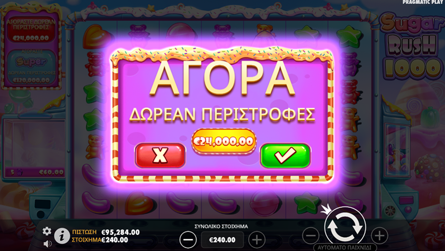 Sugar Rush 1000 Max Win