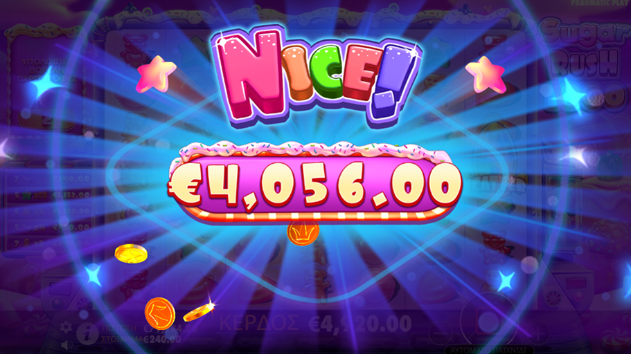 Ανασκόπηση SugarRush 1000 Slot