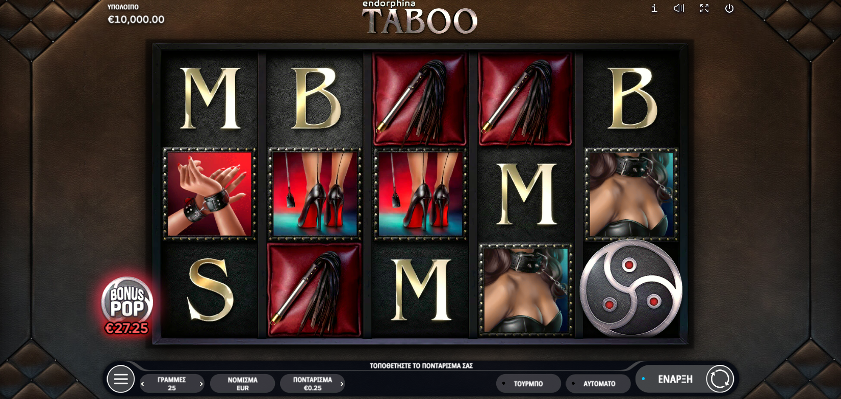 Taboo Demo
