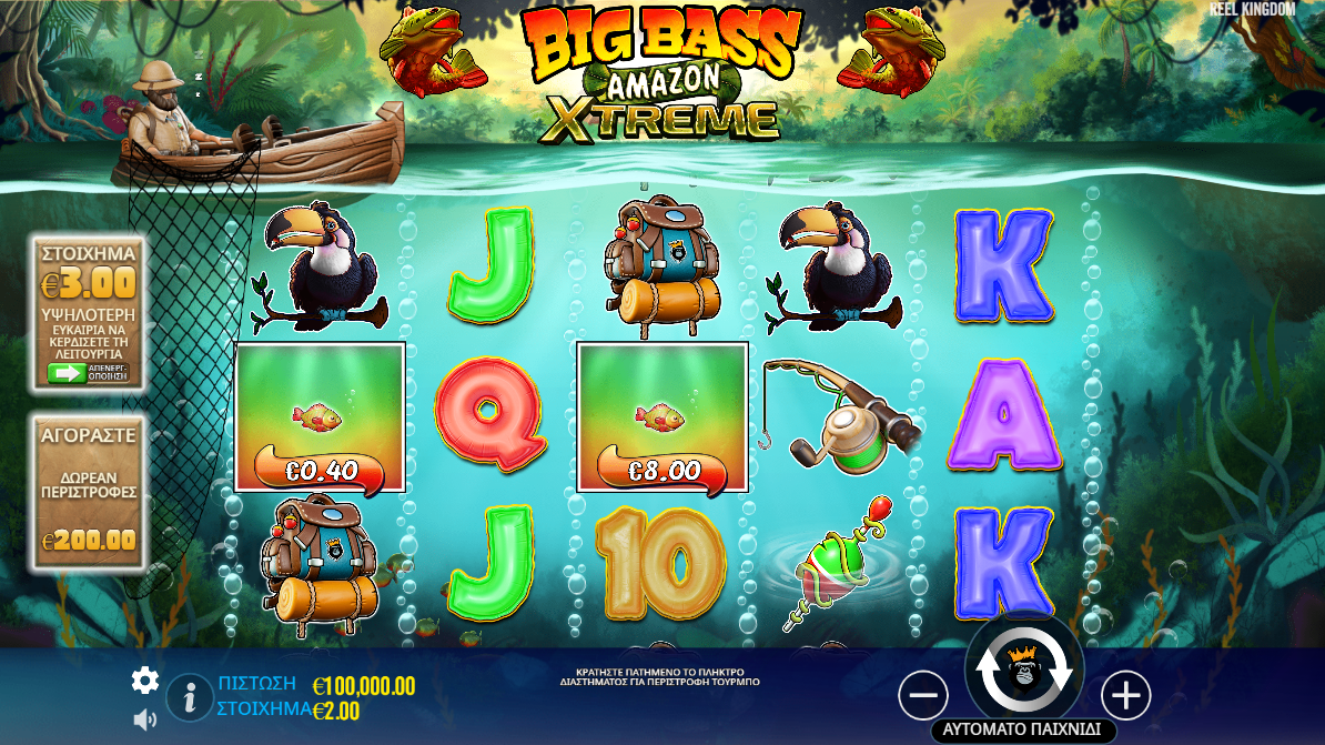 Big Bass Amazon Xtreme