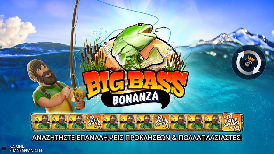 Big Bass Bonanza Big Bass Bonanza