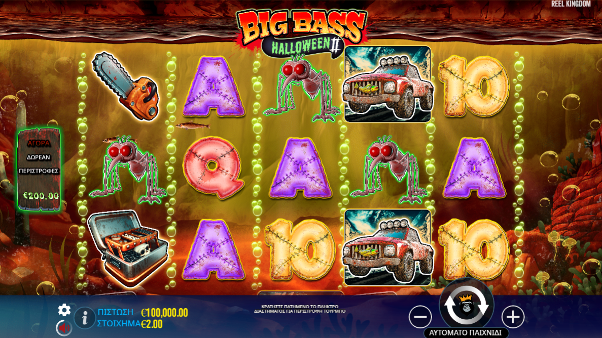 Big Bass Halloween 2 Big Bass Halloween 2