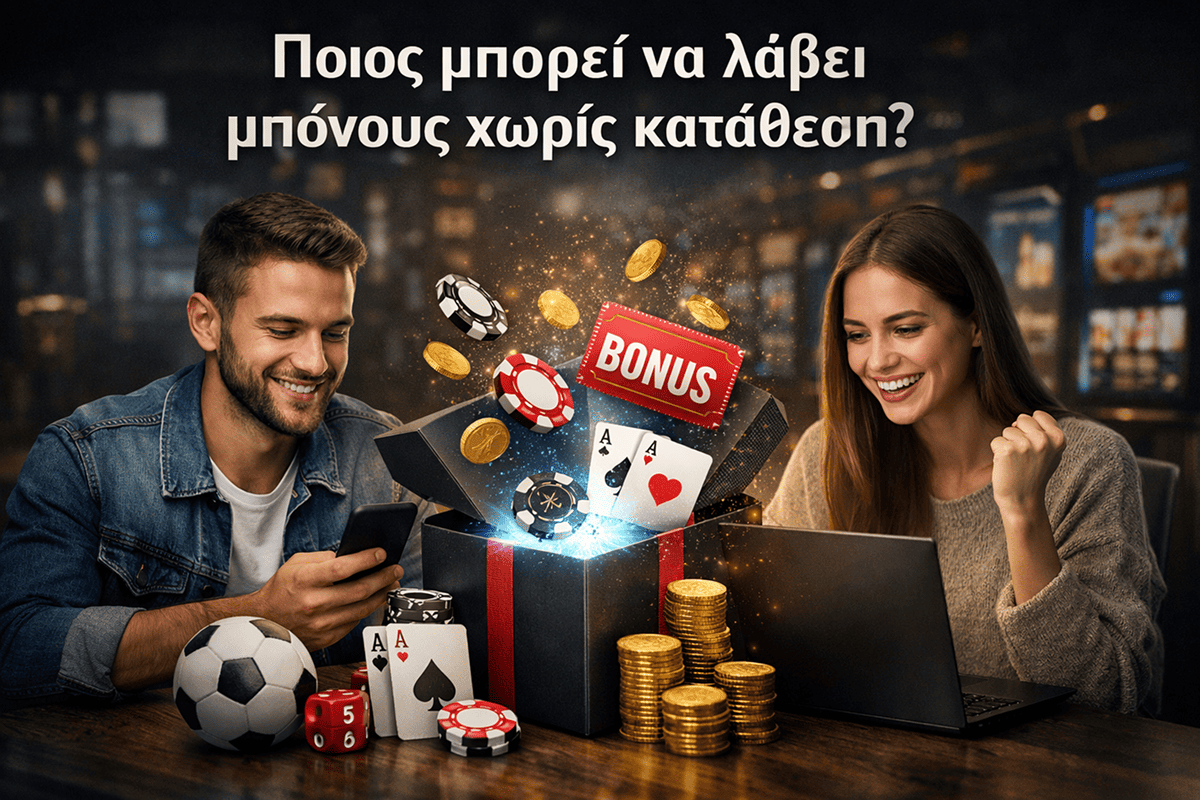 Ποιος μπορεί να λάβει free spins without deposit σε ελληνικά online καζίνο